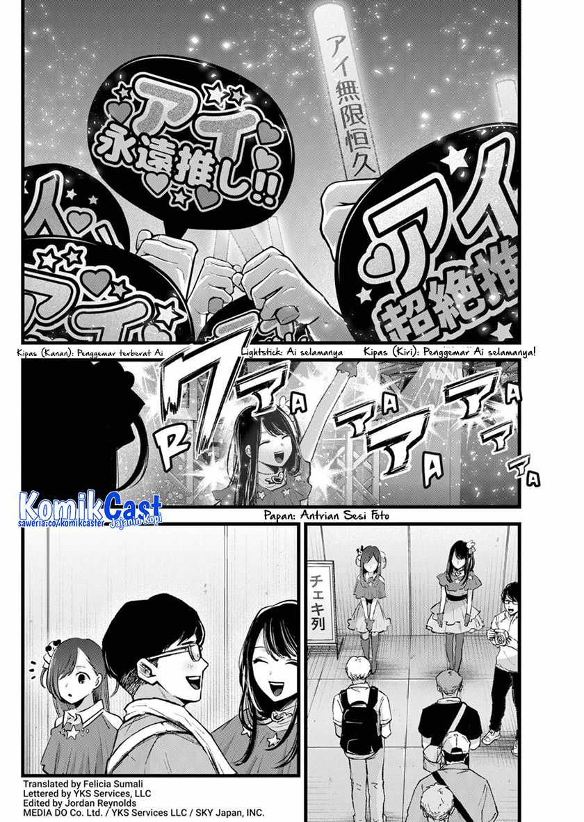 Chapter 132 - halaman 4