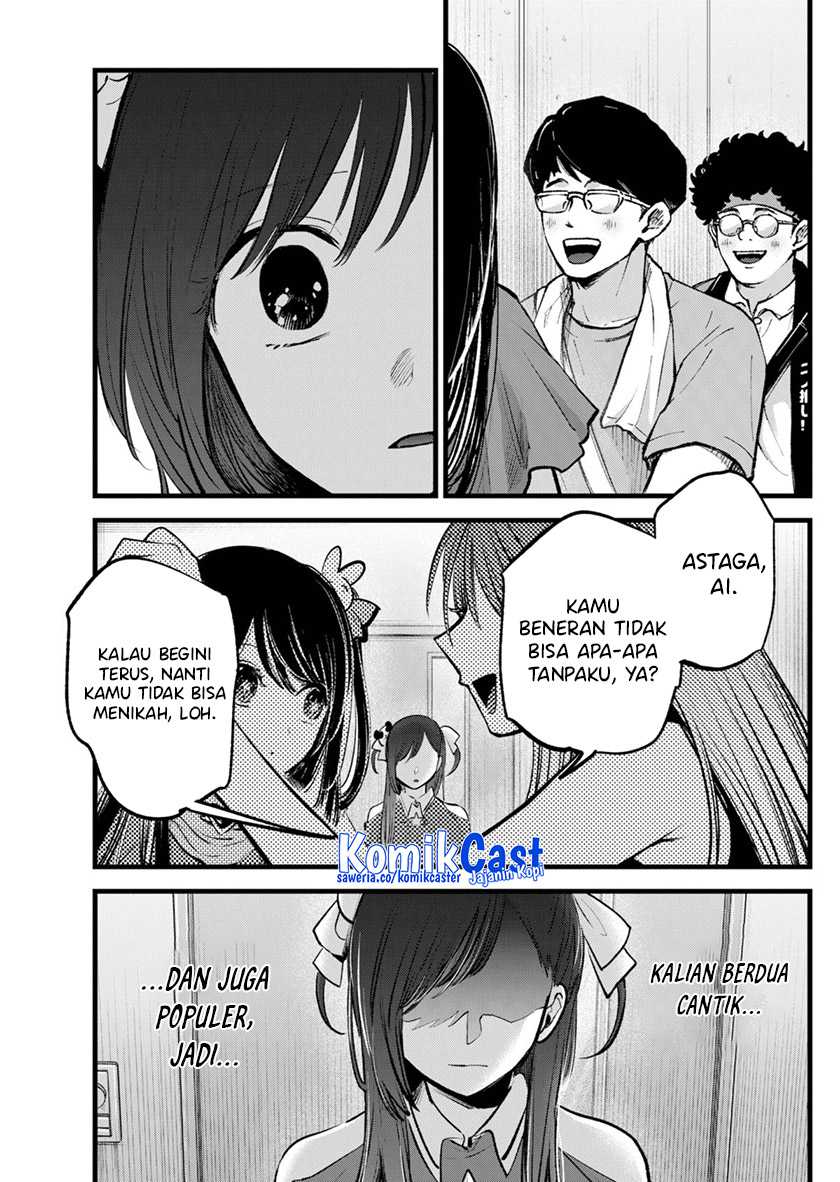Chapter 132 - halaman 5