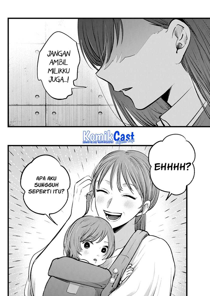 Chapter 132 - halaman 6