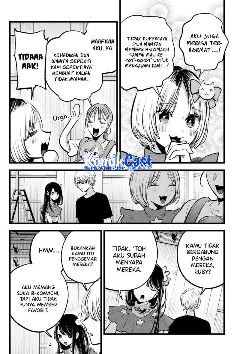 Chapter 132 - halaman 8