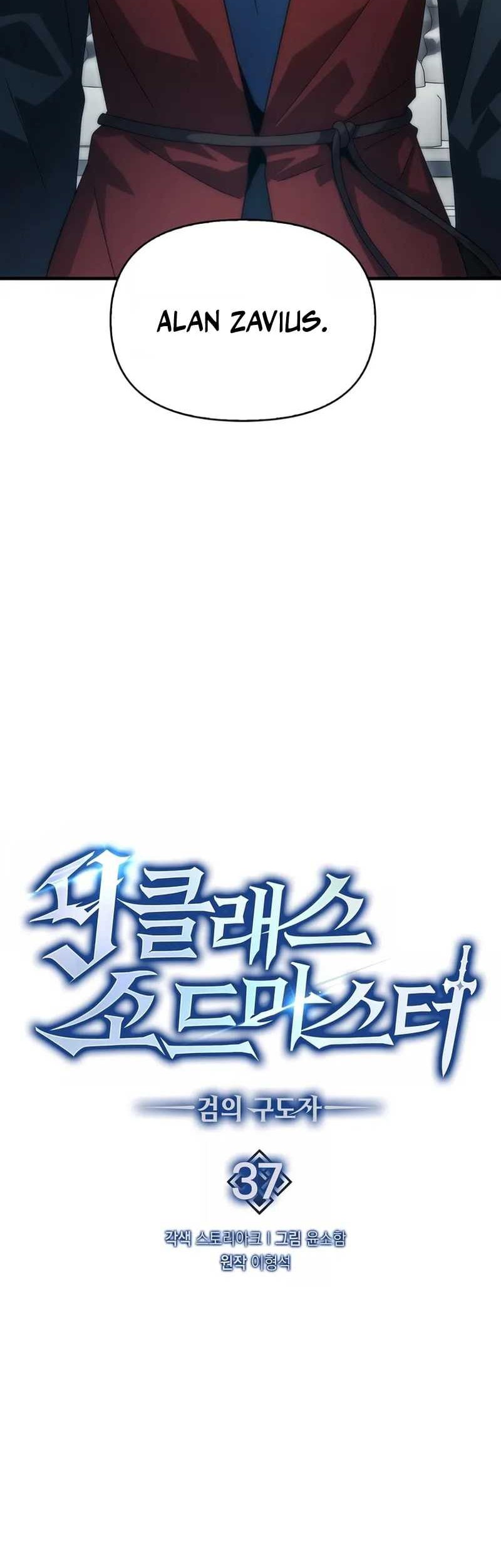 Chapter 37 - halaman 21
