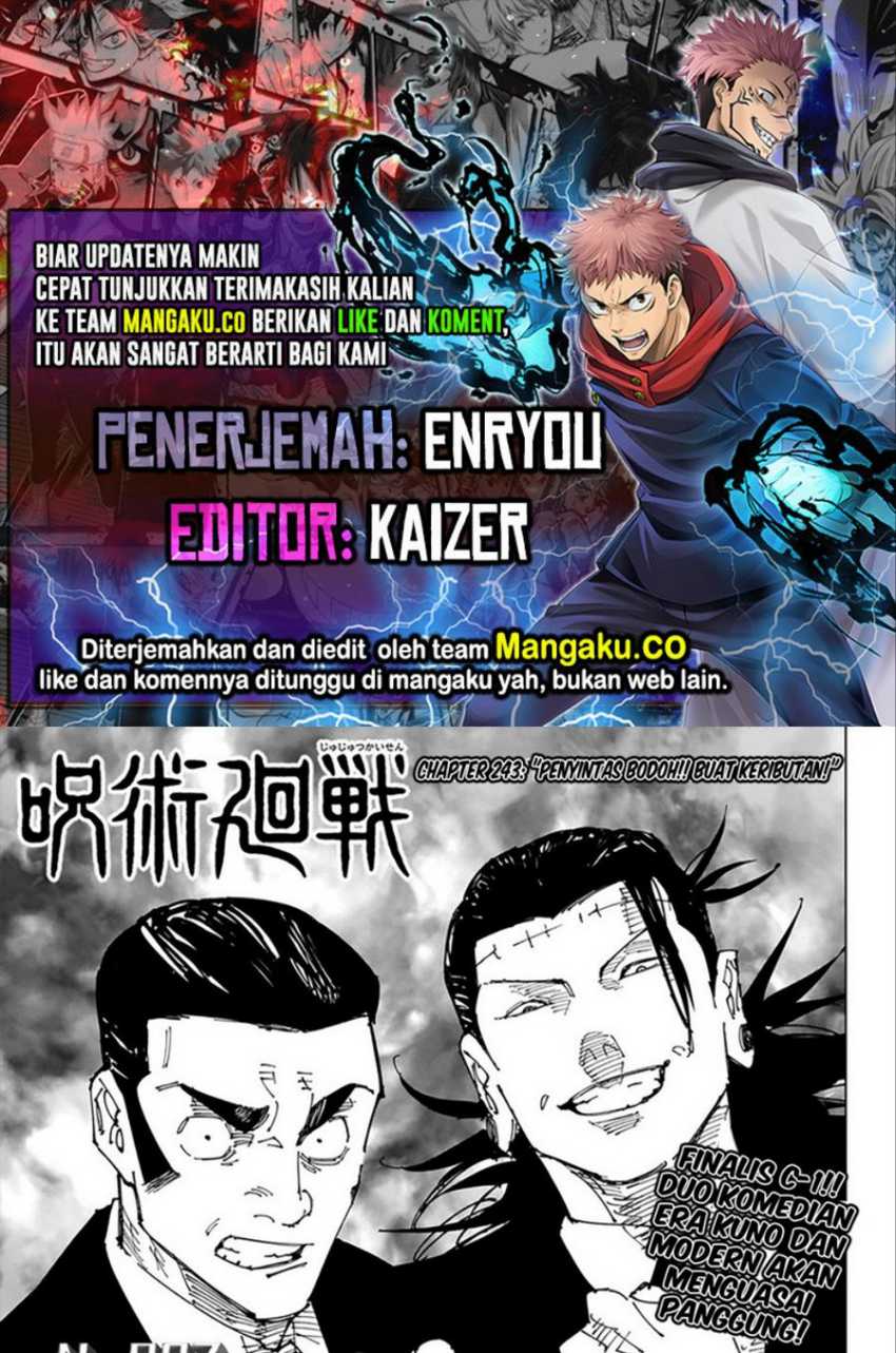 Chapter 243 - halaman 2