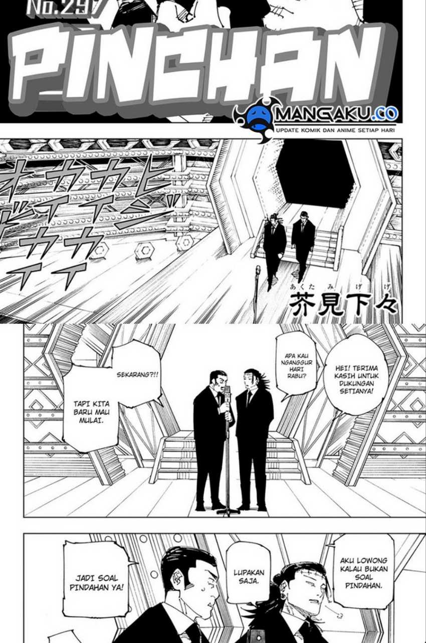 Chapter 243 - halaman 3