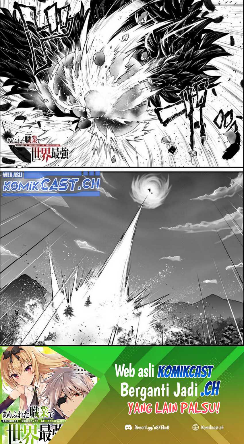 Chapter 72 - halaman 3