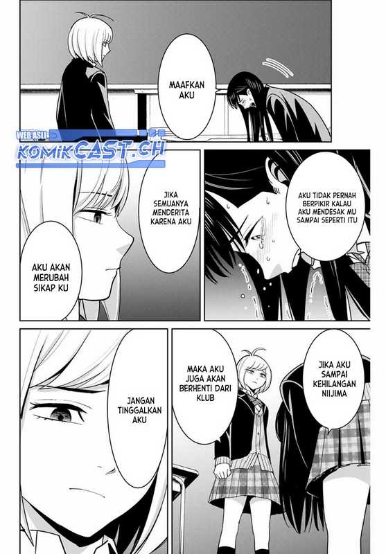 Chapter 78 - halaman 16