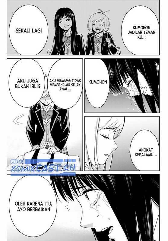 Chapter 78 - halaman 17