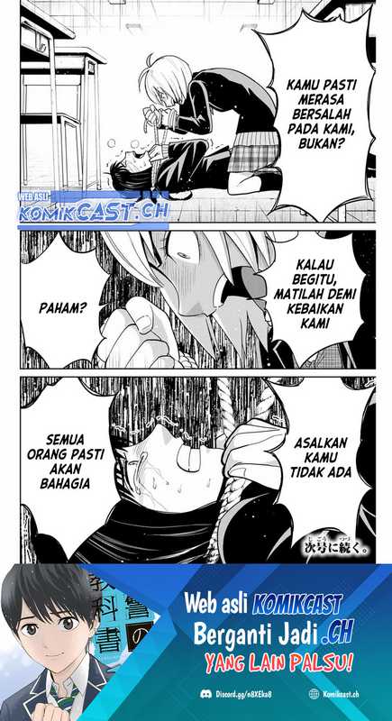 Chapter 78 - halaman 20