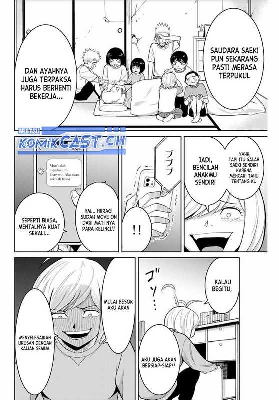 Chapter 78 - halaman 4