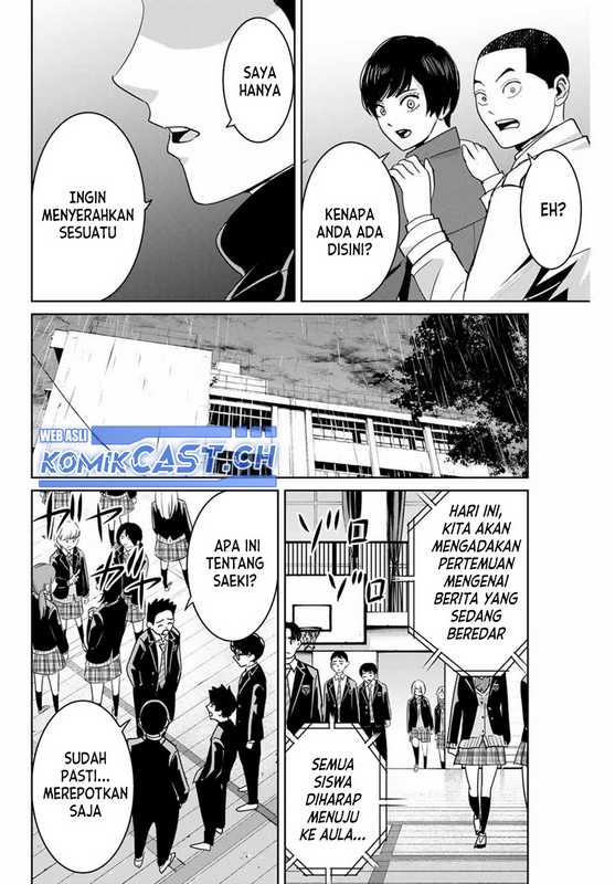 Chapter 78 - halaman 6