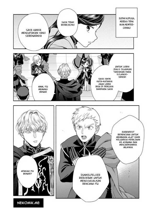 Chapter 27 - halaman 17