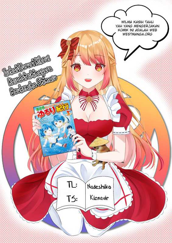 Chapter 45 - halaman 4