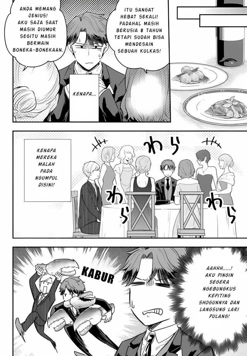 Chapter 14 - halaman 26