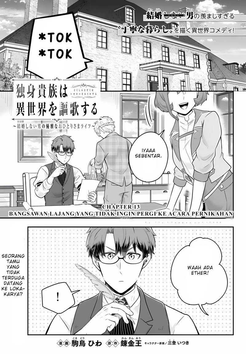 Chapter 13 - halaman 3