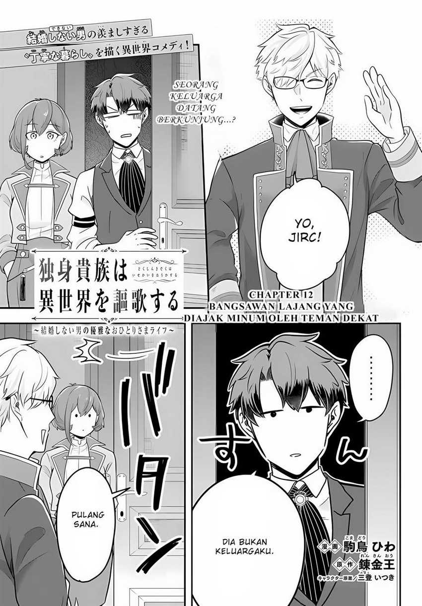 Chapter 12 - halaman 3