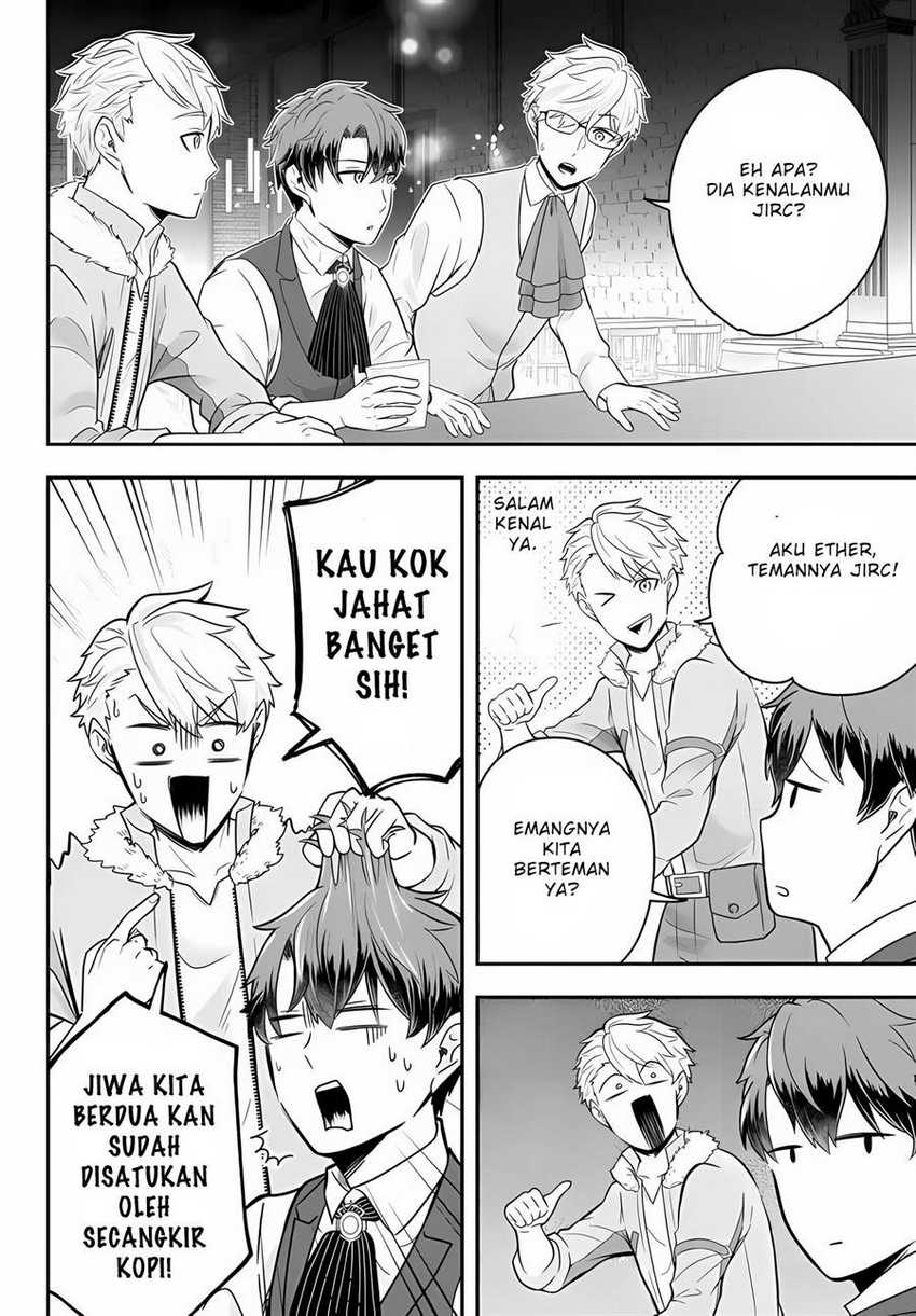 Chapter 12 - halaman 22