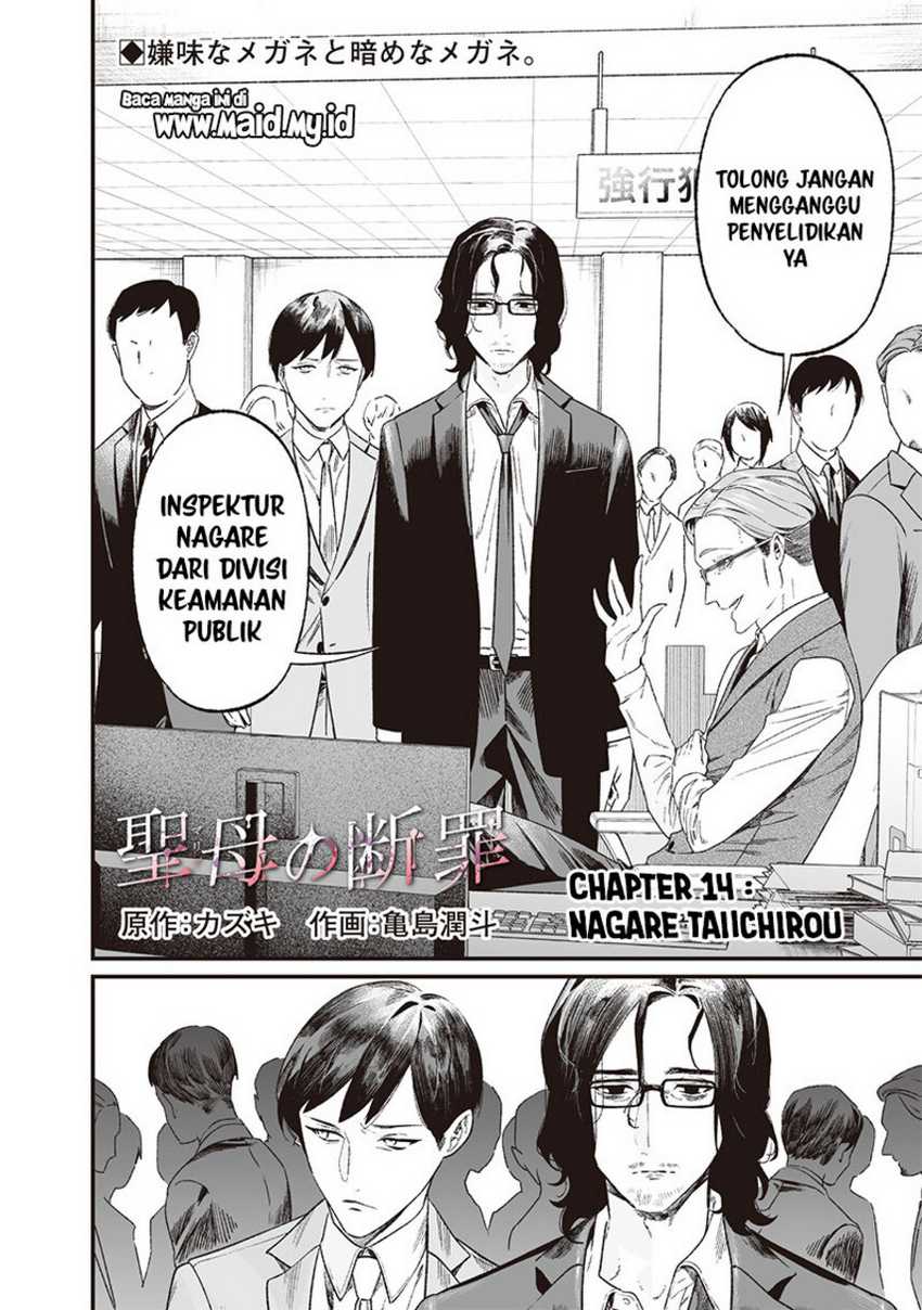Chapter 14 - halaman 5