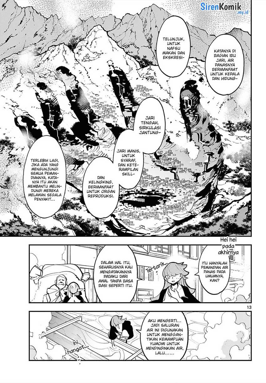 Chapter 42 - halaman 14