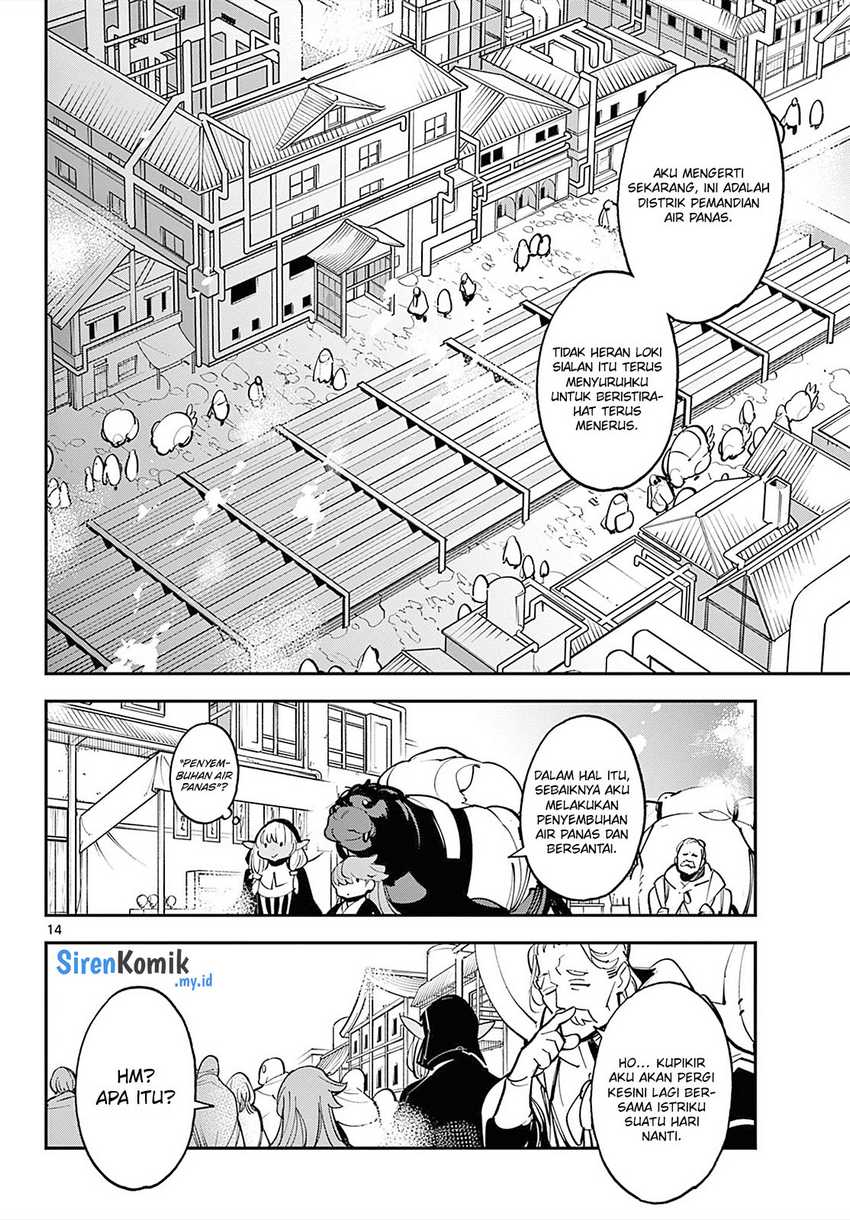 Chapter 42 - halaman 15