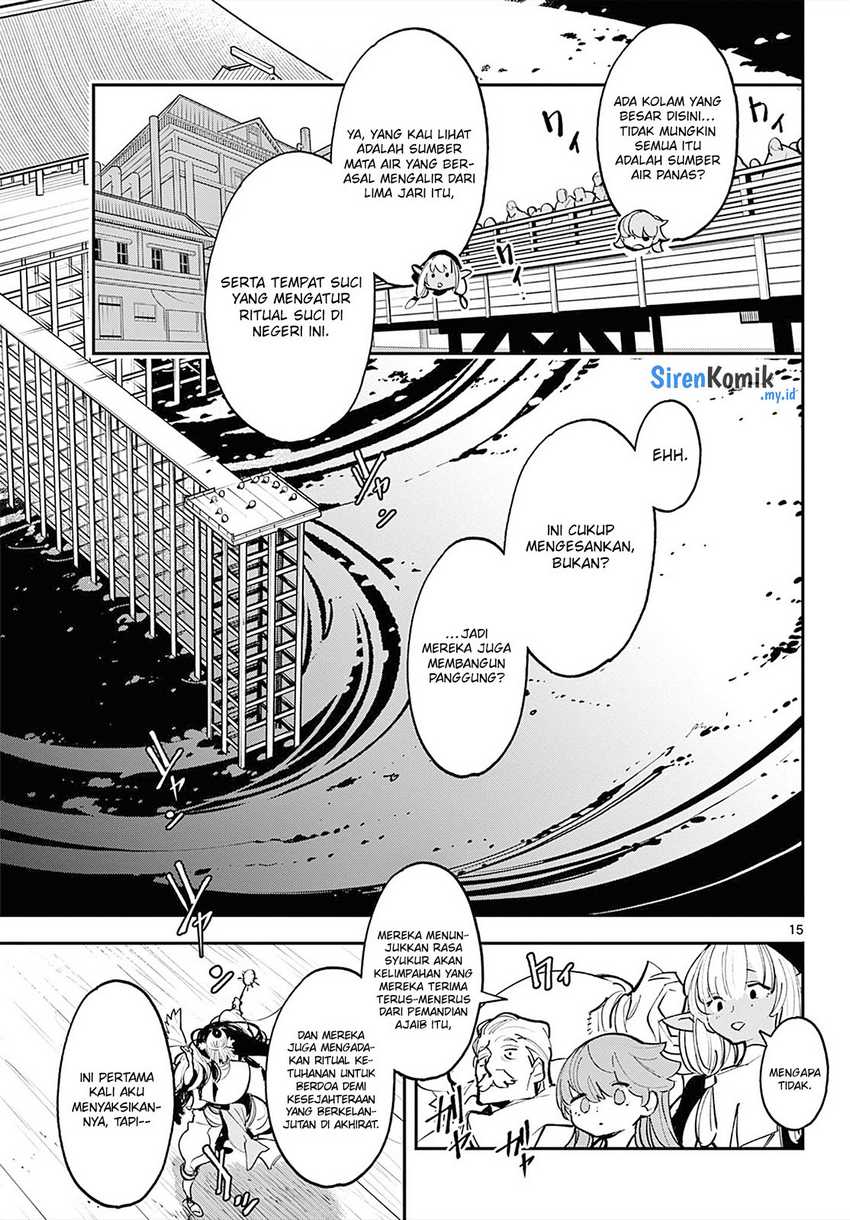 Chapter 42 - halaman 16