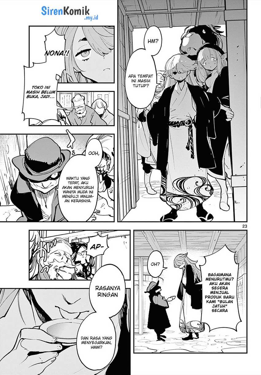 Chapter 42 - halaman 23