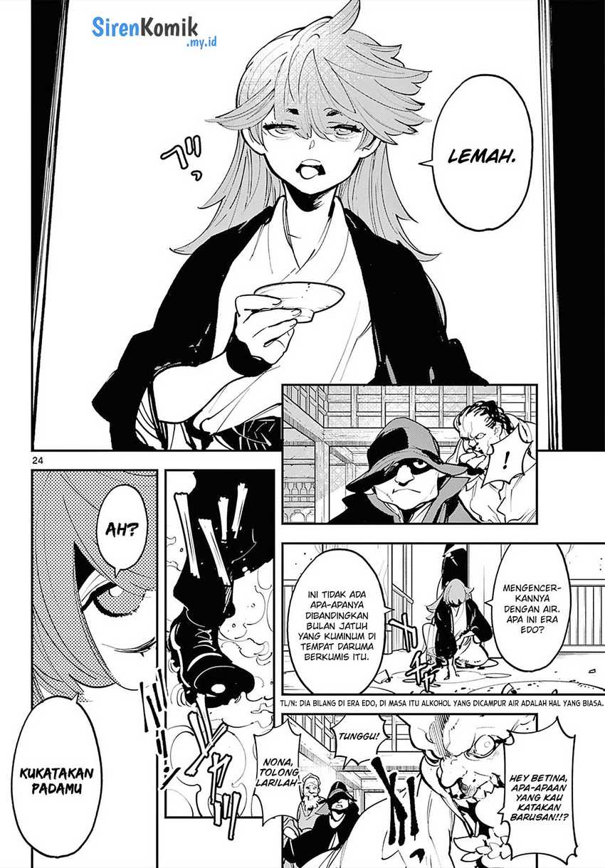 Chapter 42 - halaman 24
