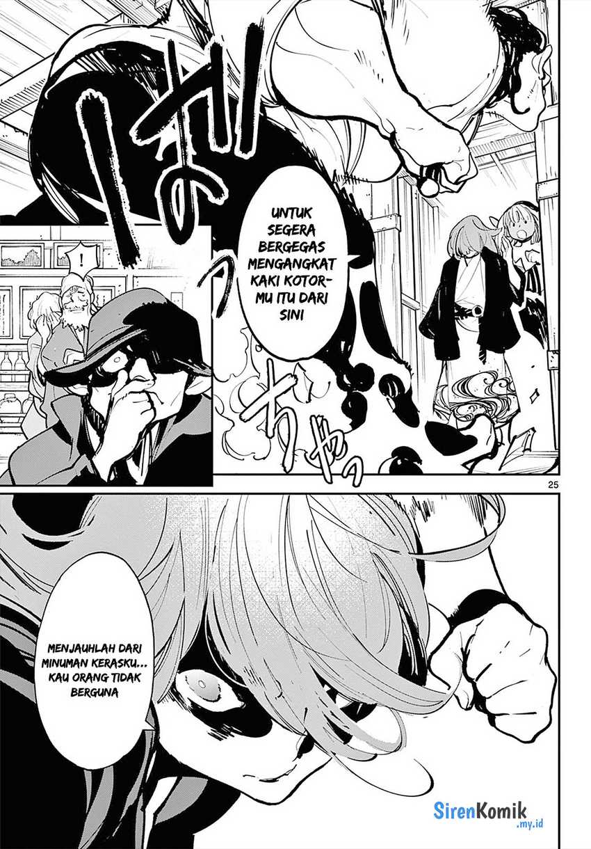 Chapter 42 - halaman 25