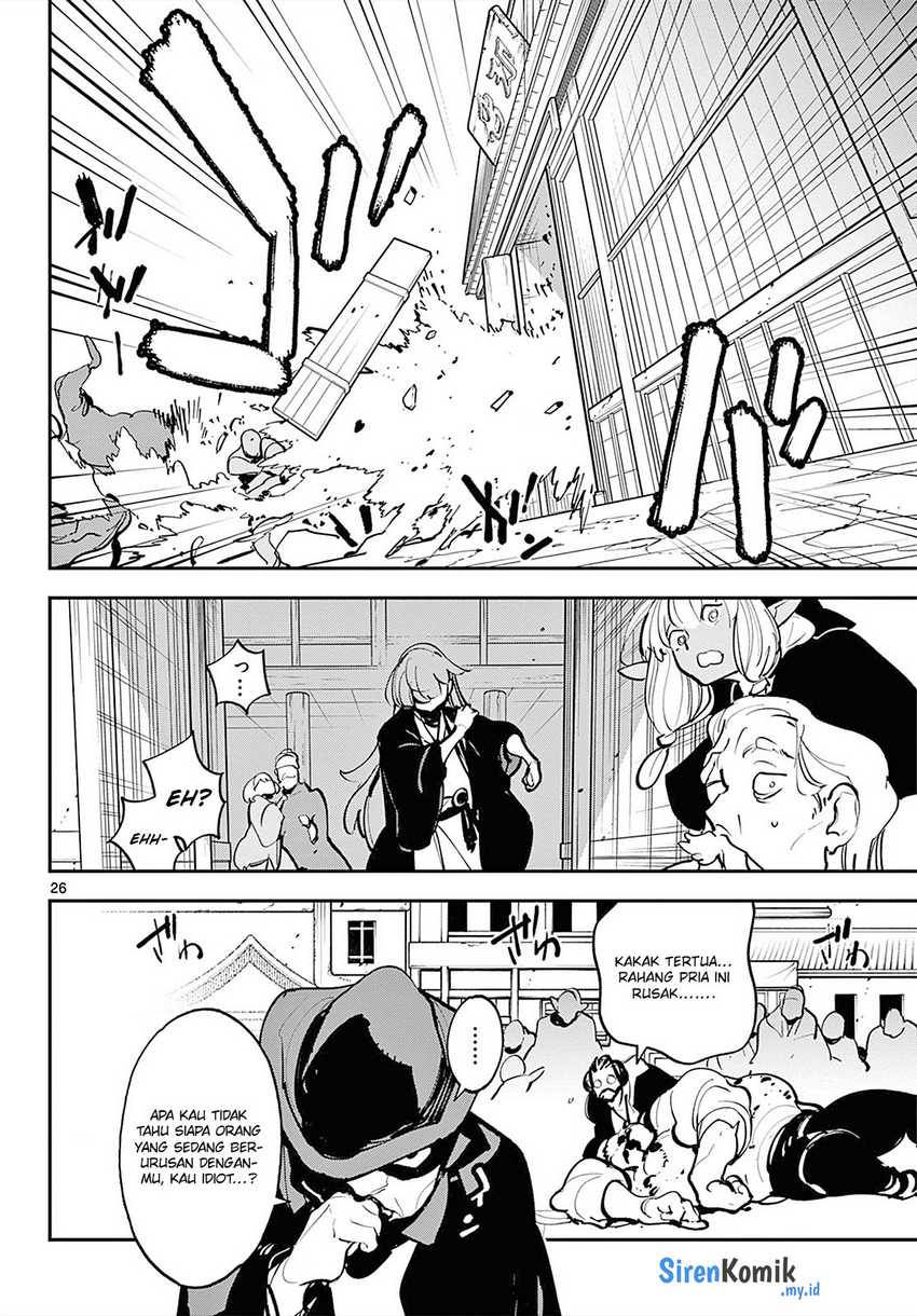 Chapter 42 - halaman 26