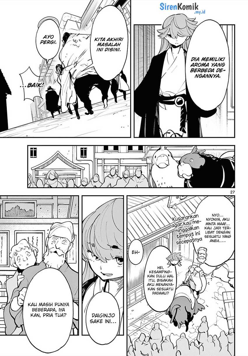 Chapter 42 - halaman 27