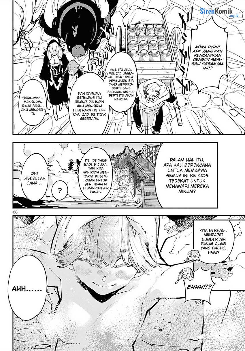 Chapter 42 - halaman 28