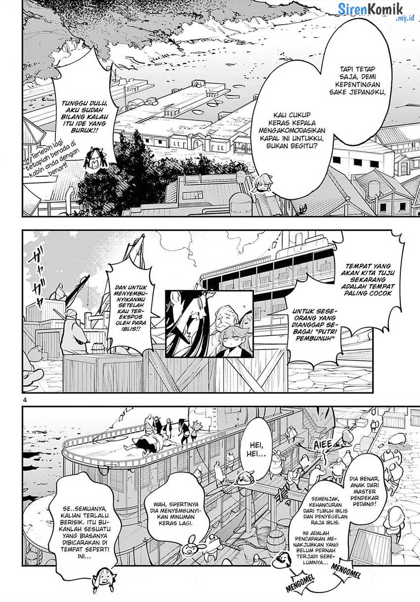 Chapter 42 - halaman 5