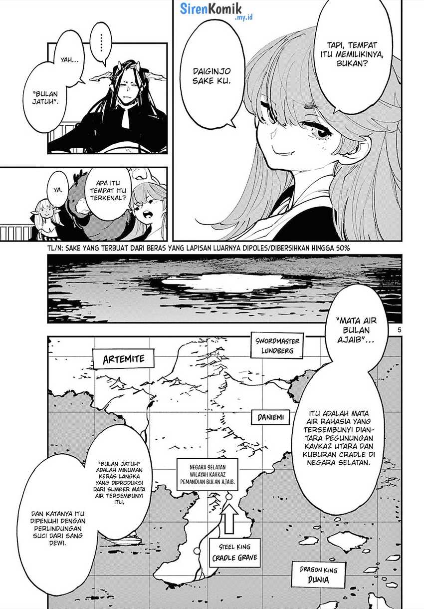 Chapter 42 - halaman 6