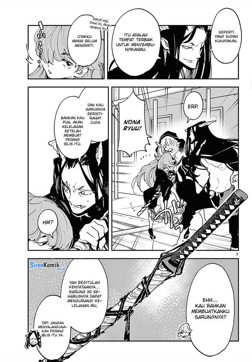 Chapter 42 - halaman 8