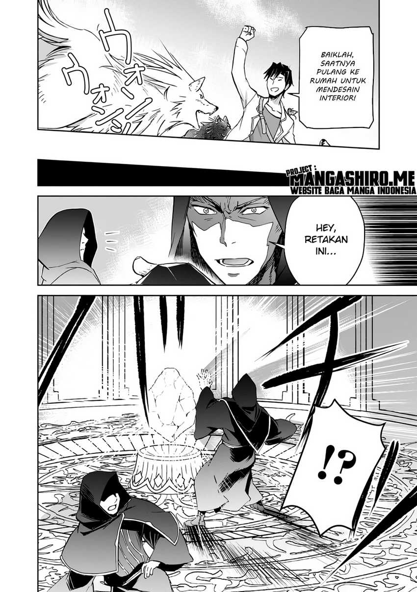 Chapter 7 - halaman 31