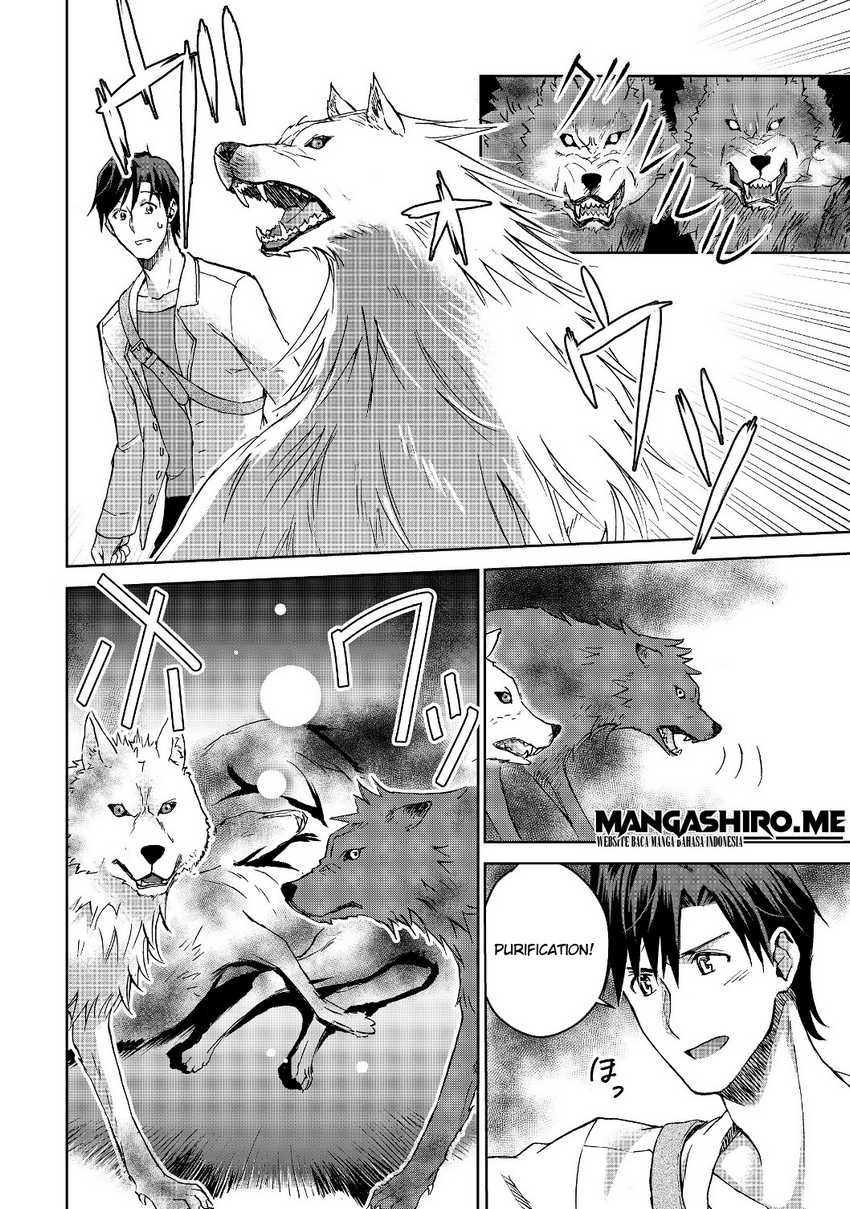 Chapter 2 - halaman 17