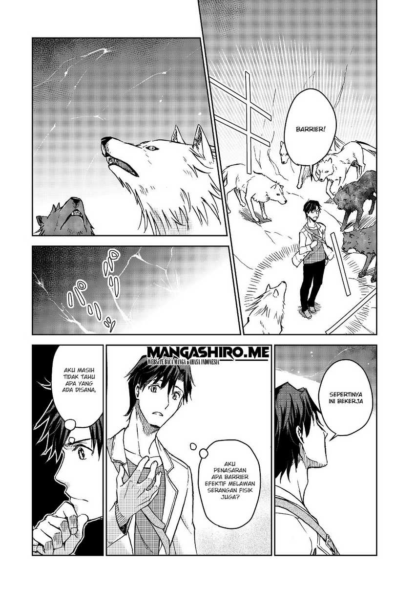 Chapter 2 - halaman 25