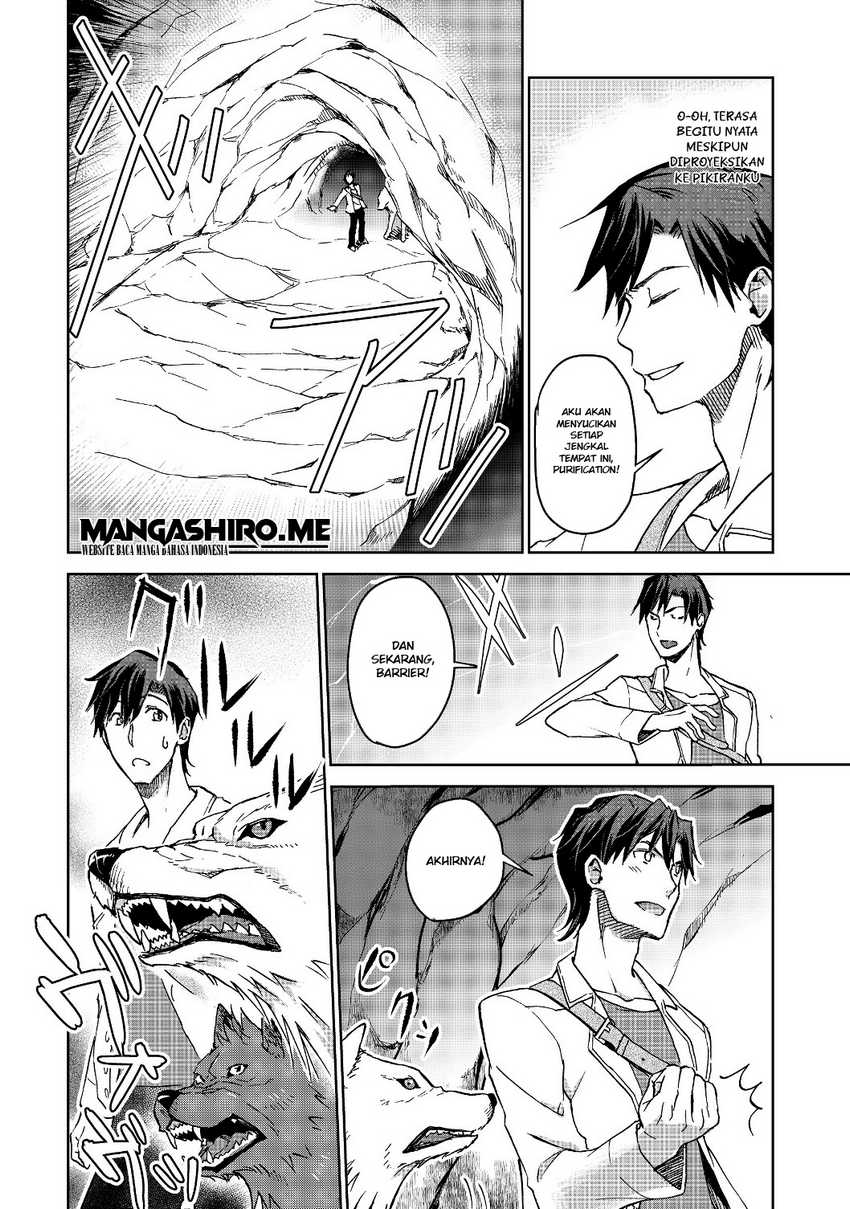 Chapter 2 - halaman 29