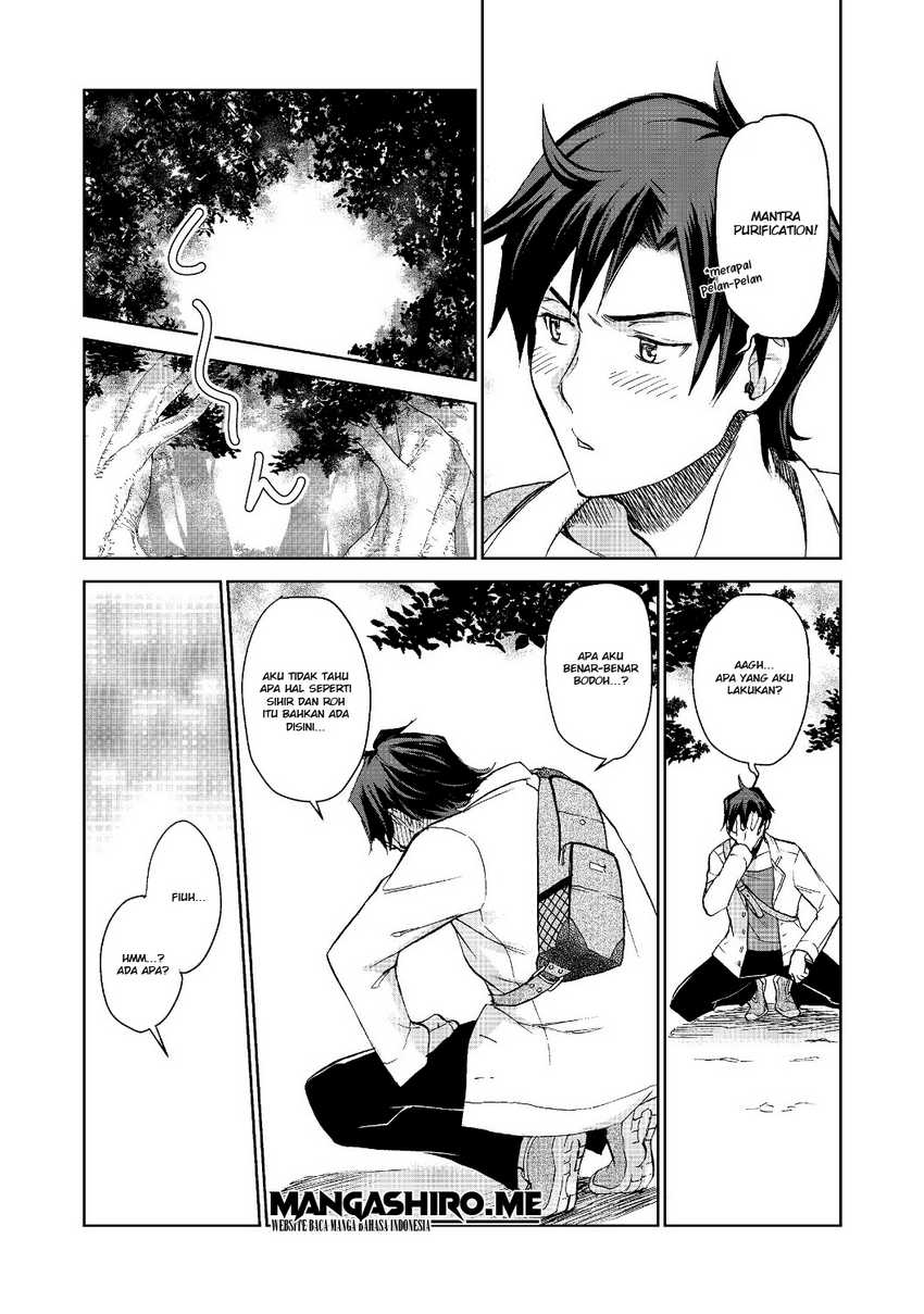 Chapter 1 - halaman 20