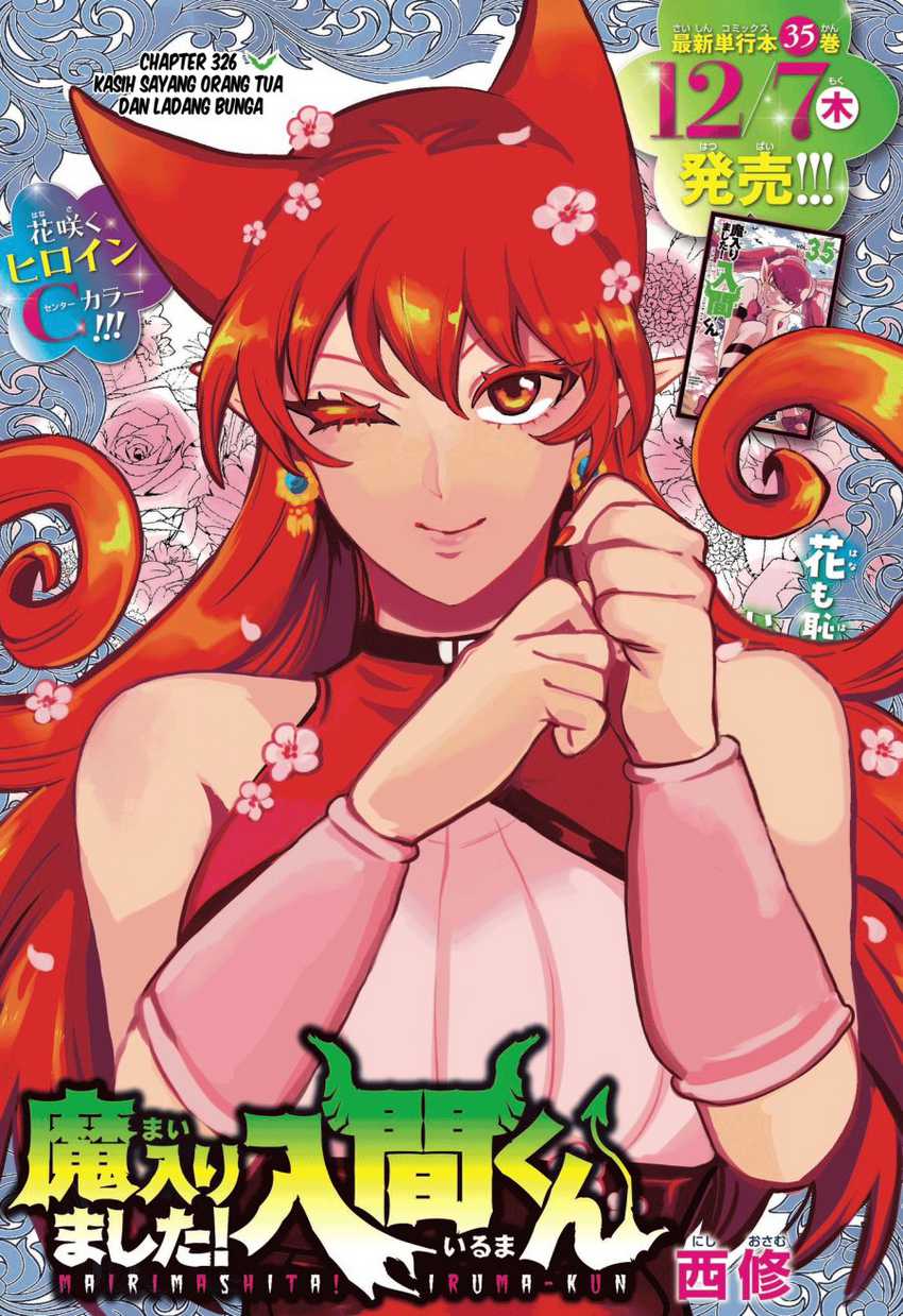 Chapter 326 - halaman 3