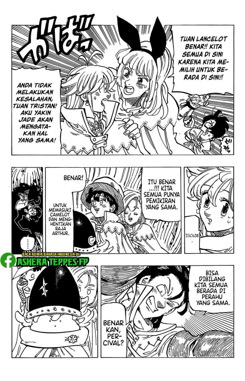 Chapter 103 - halaman 16