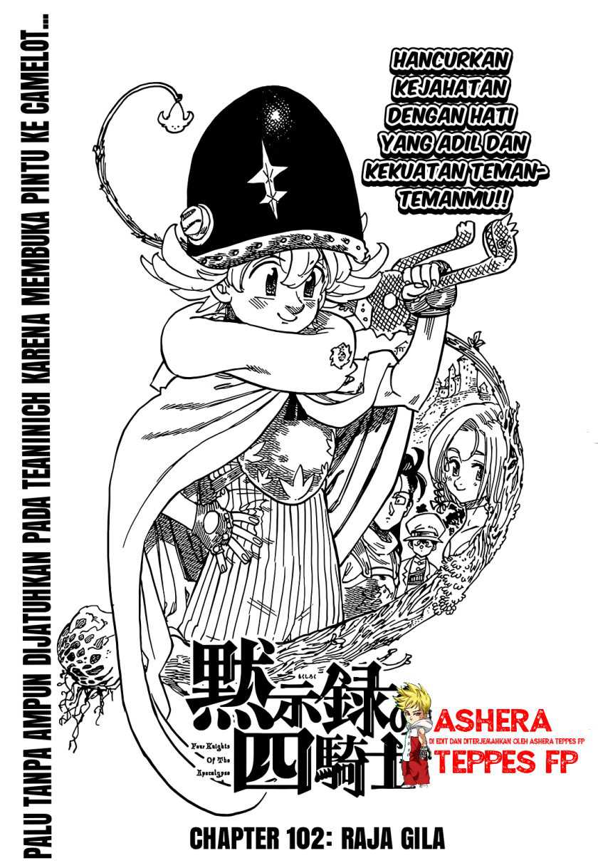 Chapter 102 - halaman 3