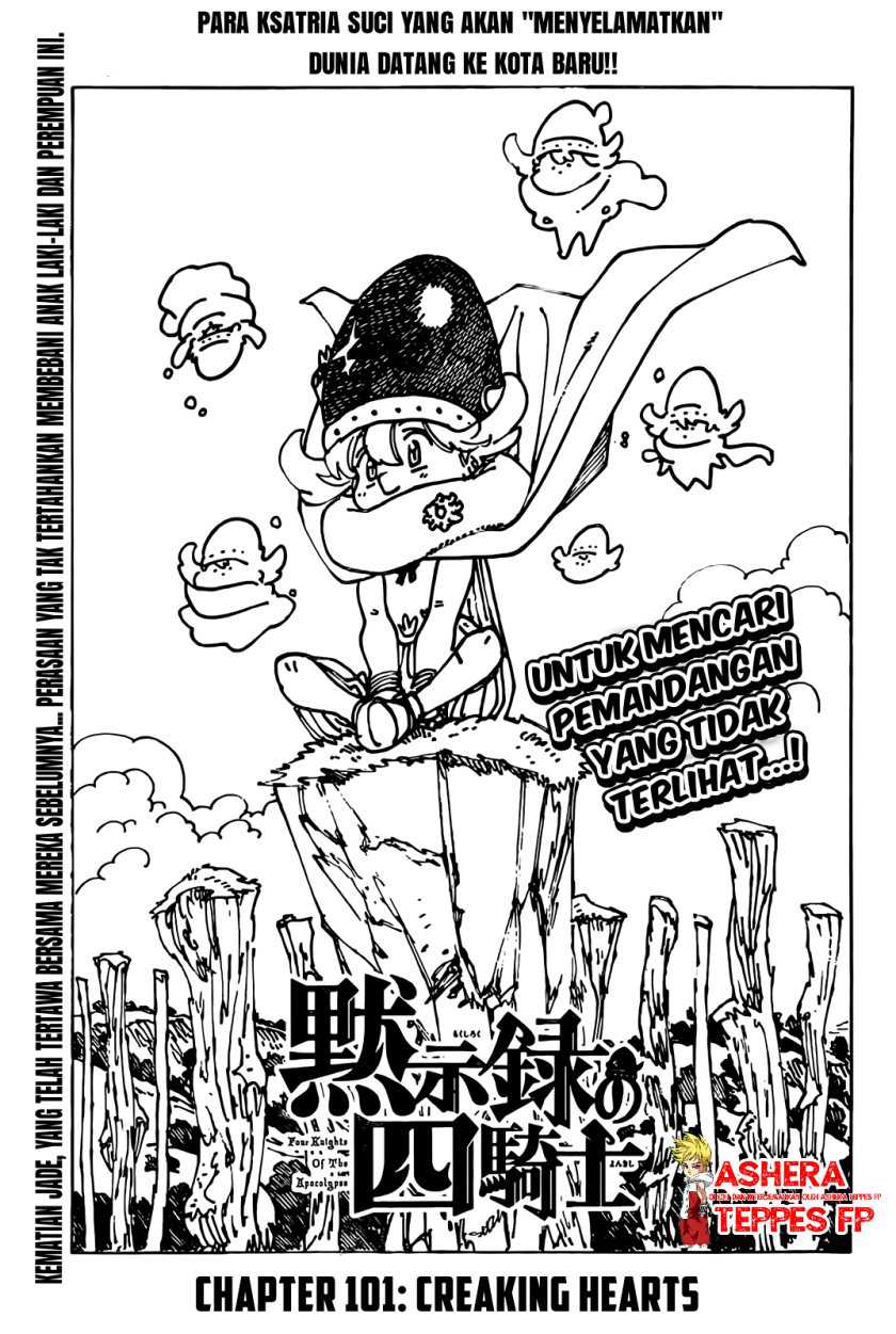 Chapter 101 - halaman 3