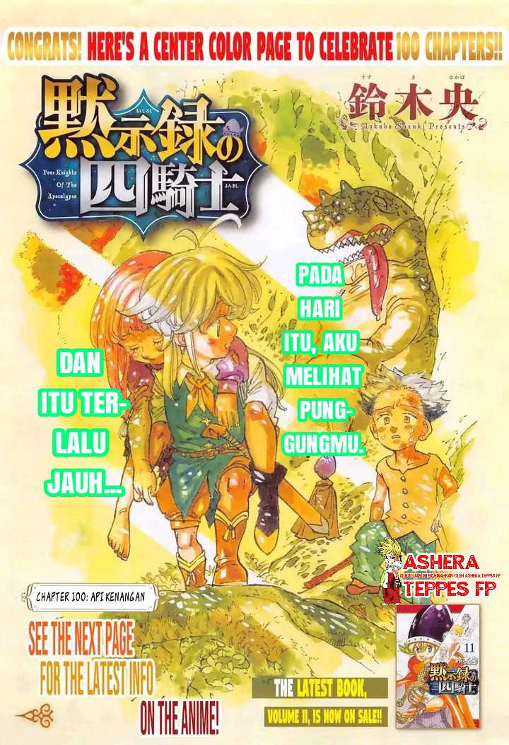 Chapter 100 - halaman 3