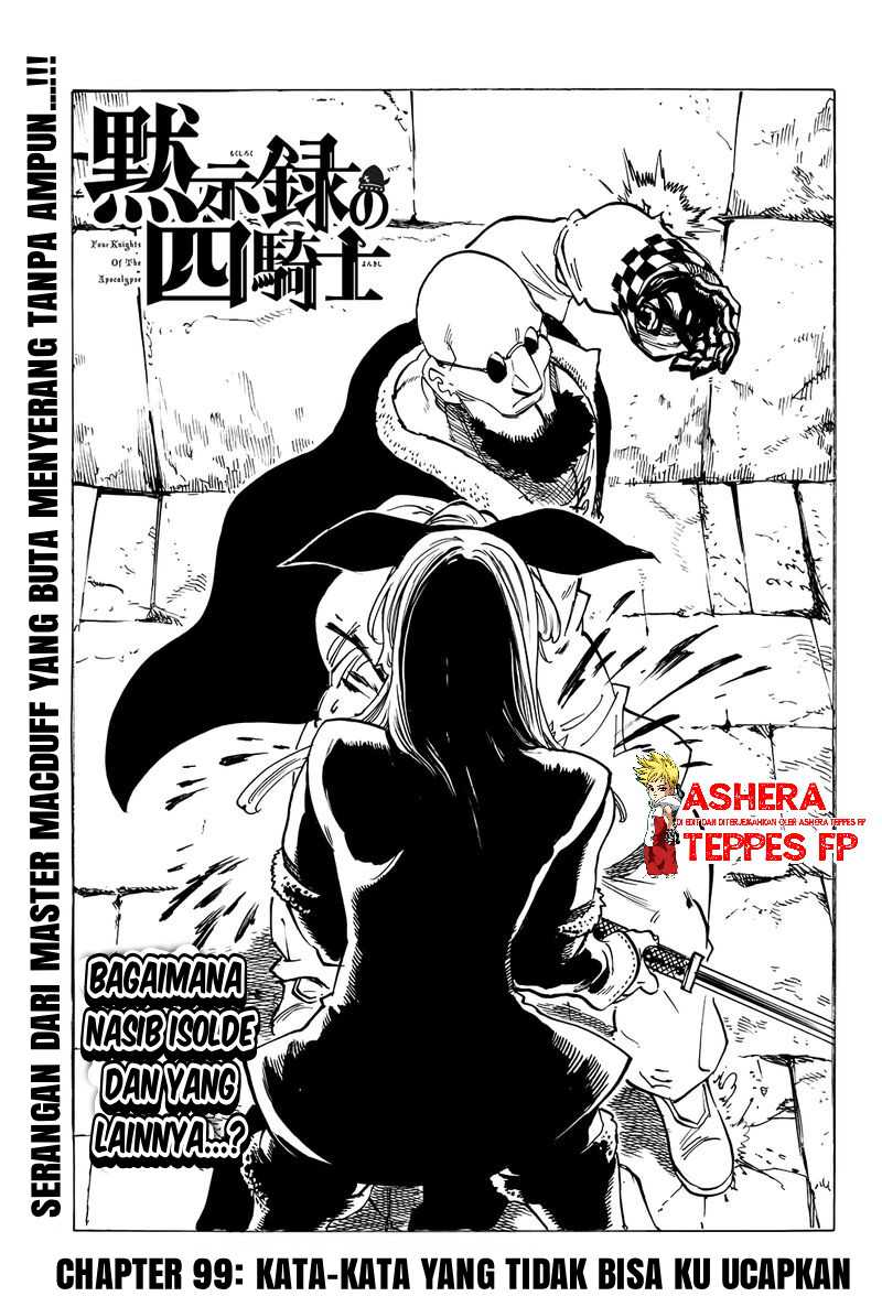 Chapter 99 - halaman 3