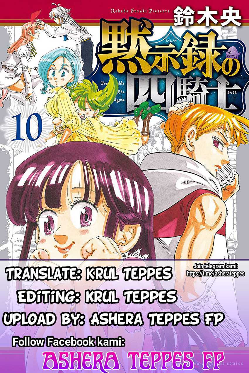 Chapter 98 - halaman 2