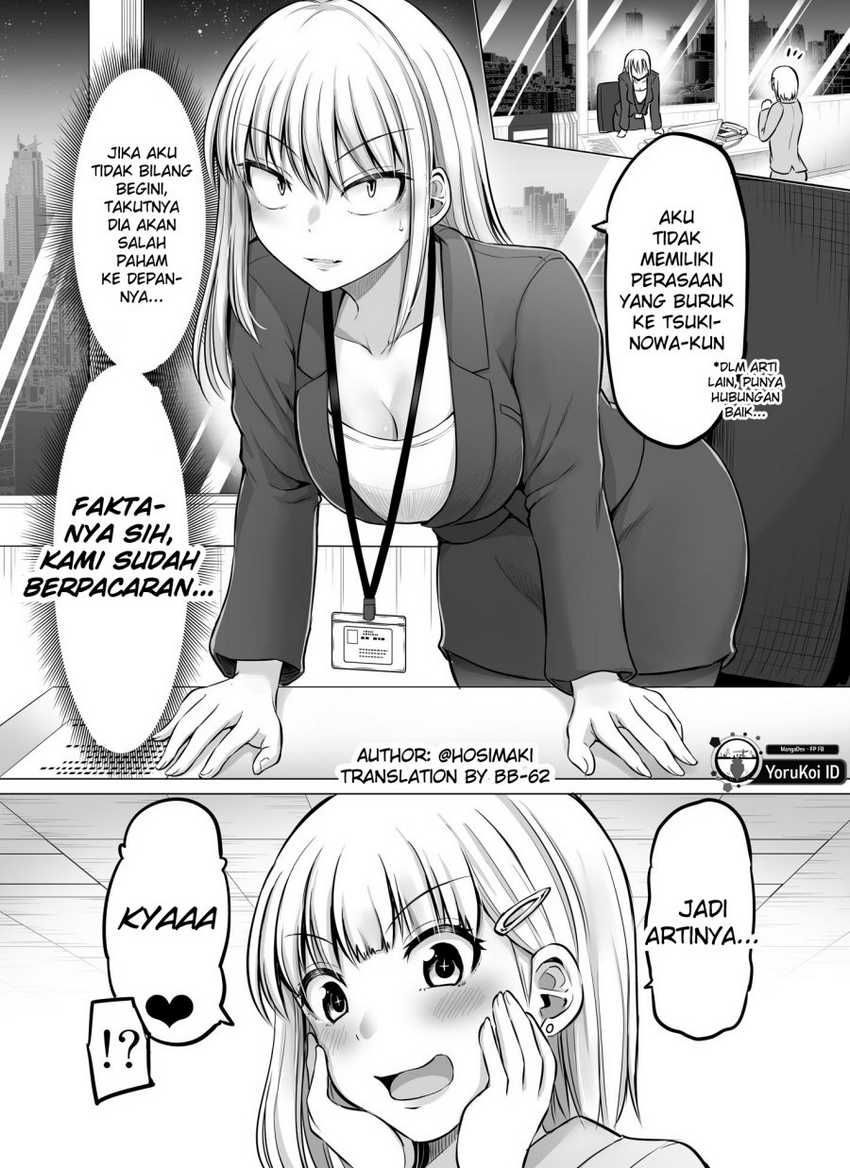 Chapter 58 - halaman 2