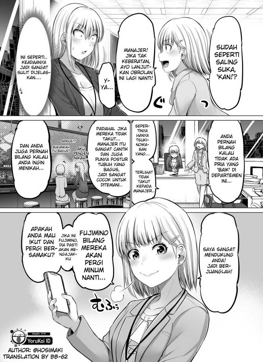 Chapter 58 - halaman 3