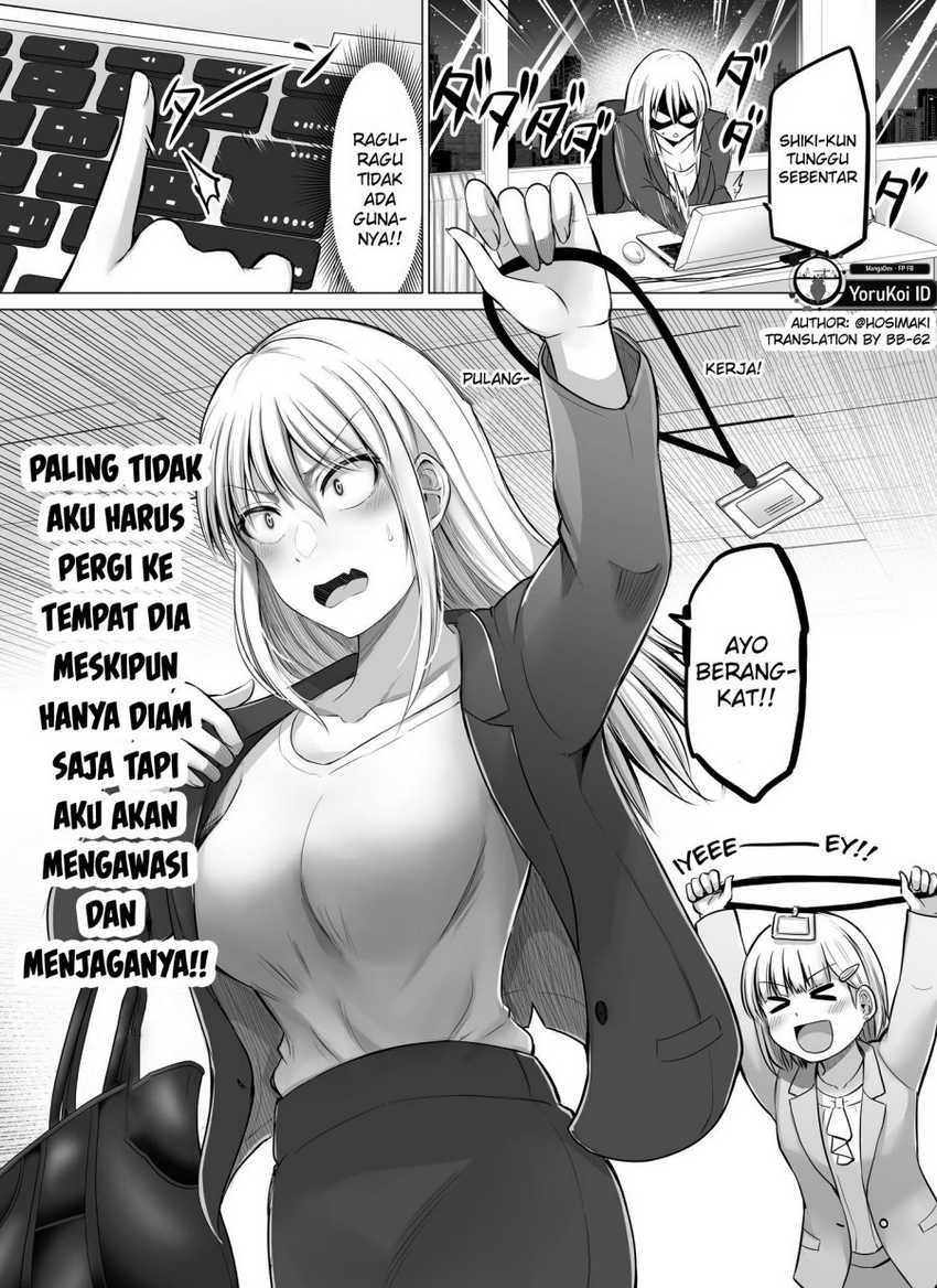 Chapter 58 - halaman 5