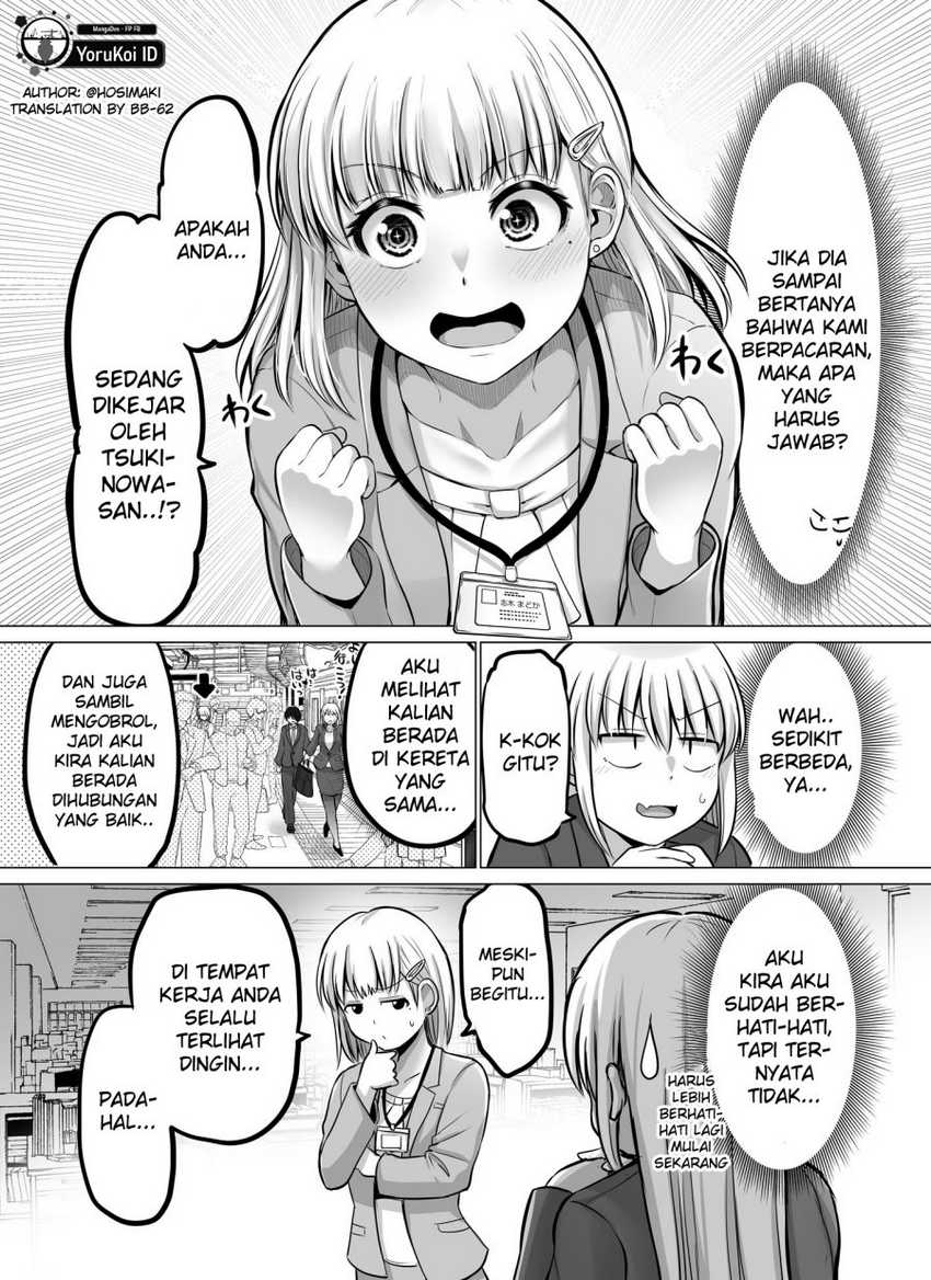 Chapter 57 - halaman 2