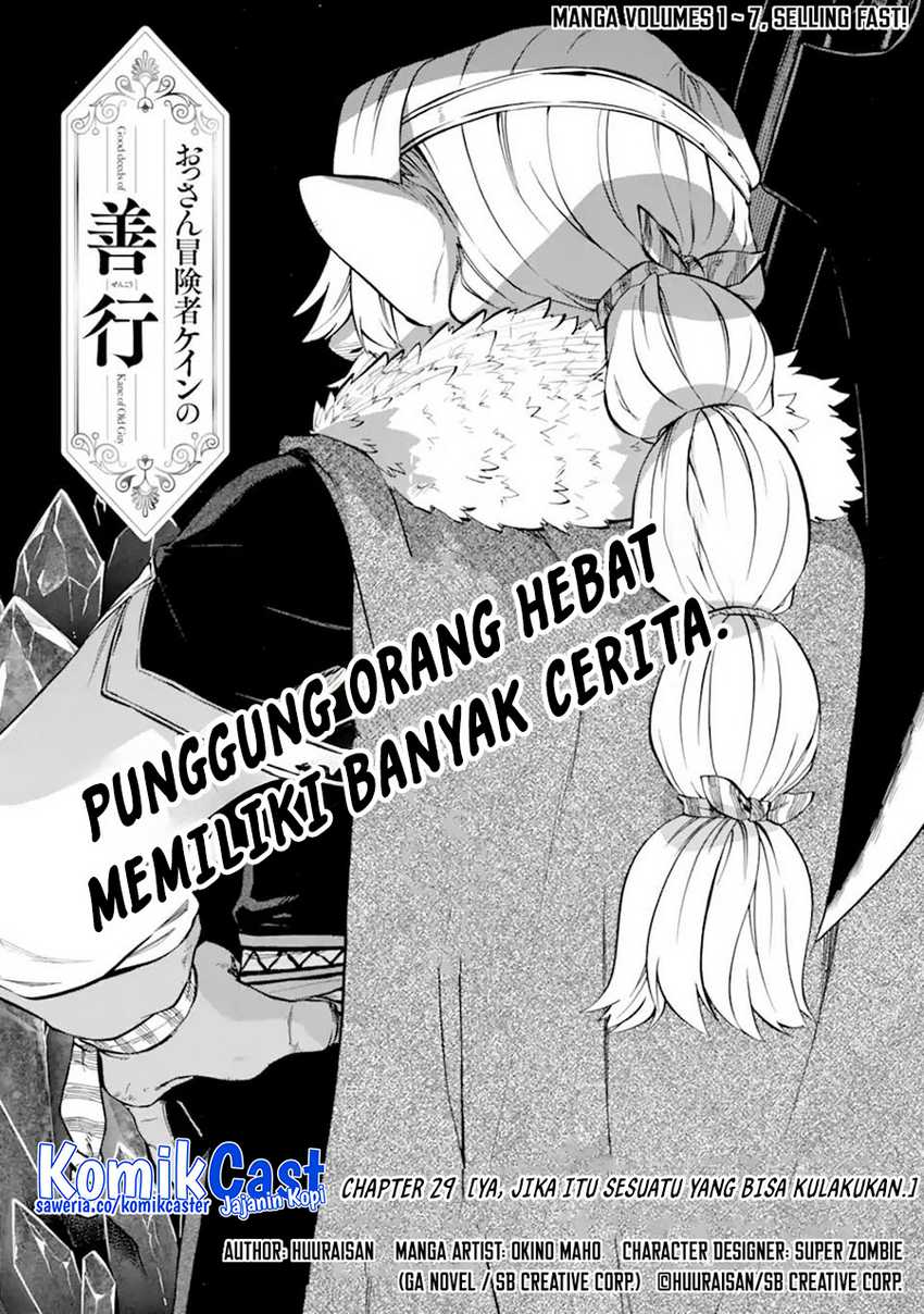 Chapter 29 - halaman 5