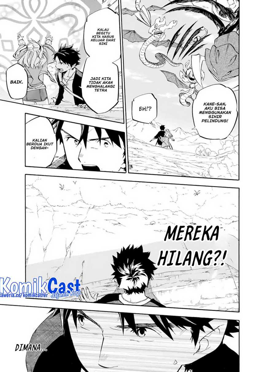 Chapter 29 - halaman 7
